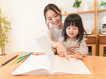 子どもと遊ぶ（約1時間）